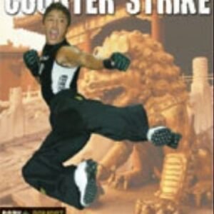 BODYCOMBAT-17